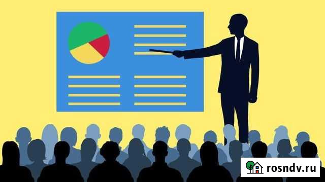 Оформление презентаций Краснодар - изображение 1