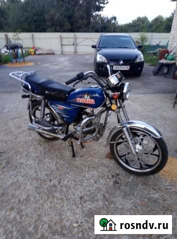 Мопед Вираго Елец - изображение 1