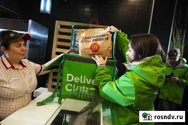 Курьер пеший (без опыта) Новосибирск - изображение 1