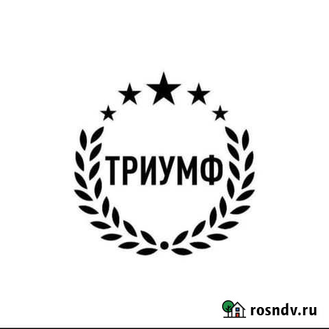 Ремонт, отделка, плитка, сантехника, камины Владимир - изображение 1