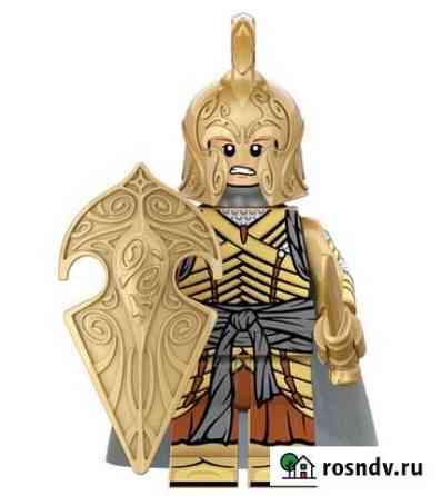 Lego властелин колец эльфы 8шт Воронеж