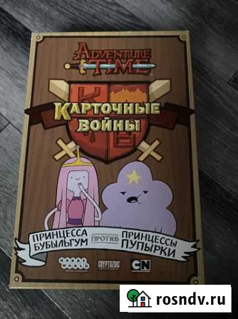 Настольная игра «Карточные воины» Петрозаводск - изображение 1