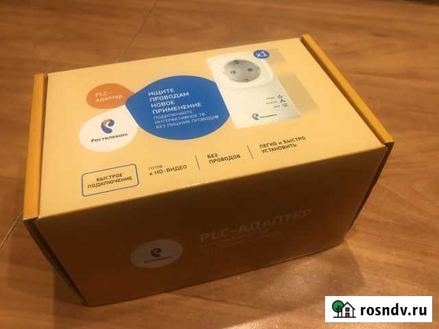 PLC Адаптер Ростелеком Дубовое - изображение 1