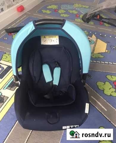 Автолюлька Видное - изображение 1