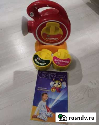 Диапроектор Светлячок + 12 сказок Ангарск - изображение 1