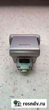 Вспышка Sony Тула