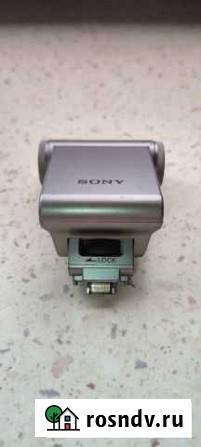 Вспышка Sony Тула - изображение 1