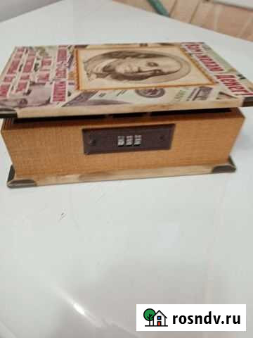 Сувениры Сызрань - изображение 1