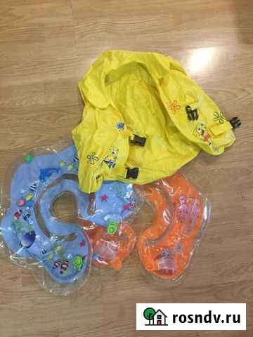 Круг для плавания Улан-Удэ - изображение 1