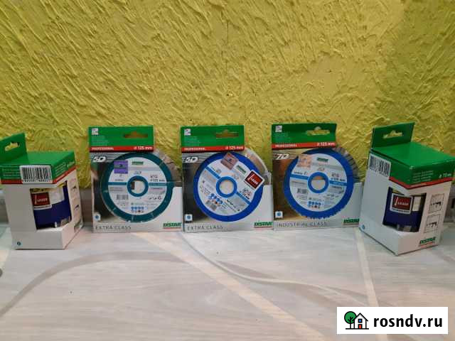 Алмазные диски Hilti и Distar, алмазные коронки Ст Норильск - изображение 1