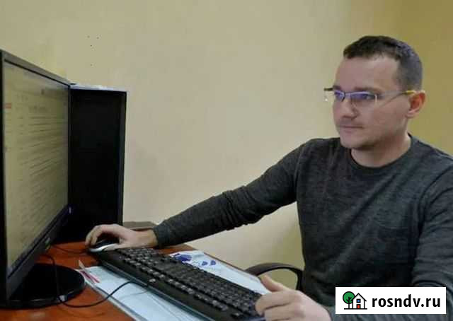 Ремонт Компьютера Ноутбука Переустановка Windows Новосибирск - изображение 1