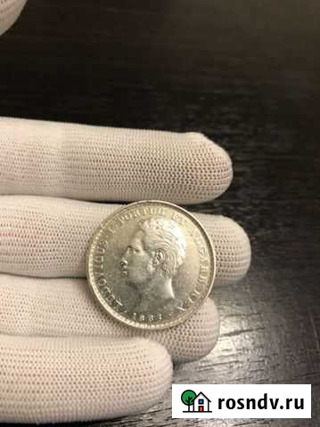 500 рейс 1887 Португалия Комсомольск-на-Амуре - изображение 1