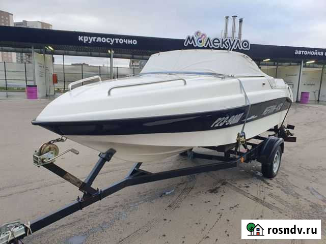 Нептун 450 Саратов - изображение 1