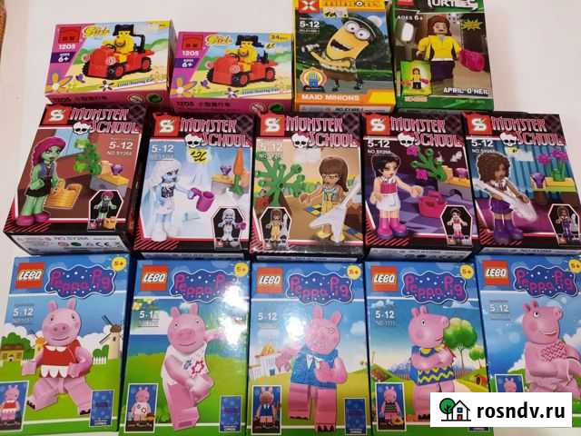 Lego новое. Лего Рязань - изображение 1