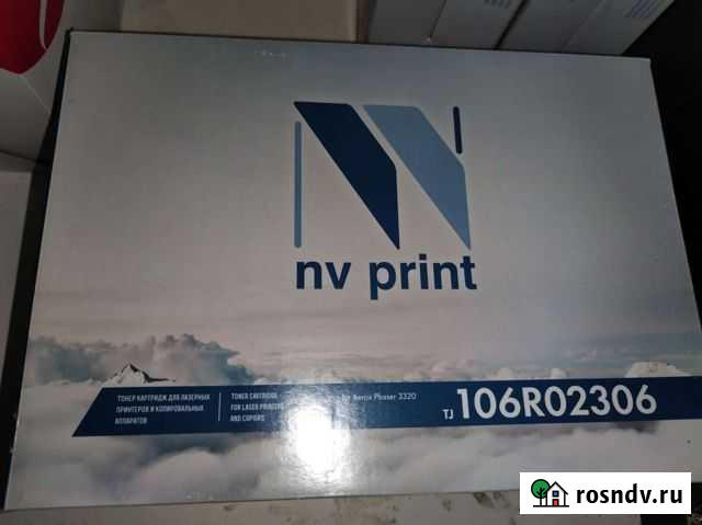 Картриджи Xerox Биробиджан - изображение 1