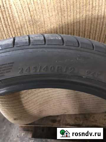 Покрышка 19 Владикавказ - изображение 1