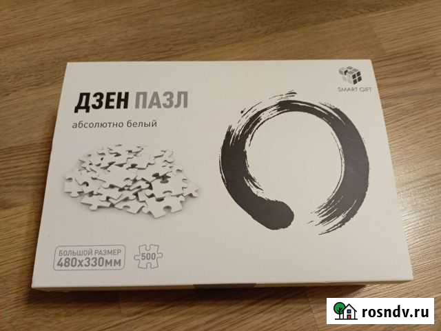 Пазл Дзен Мурино - изображение 1