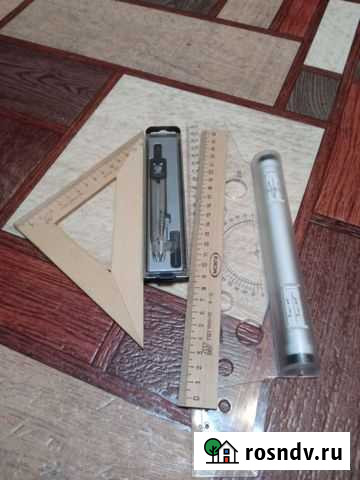 Линейки, циркуль, рейсшина Псков - изображение 1