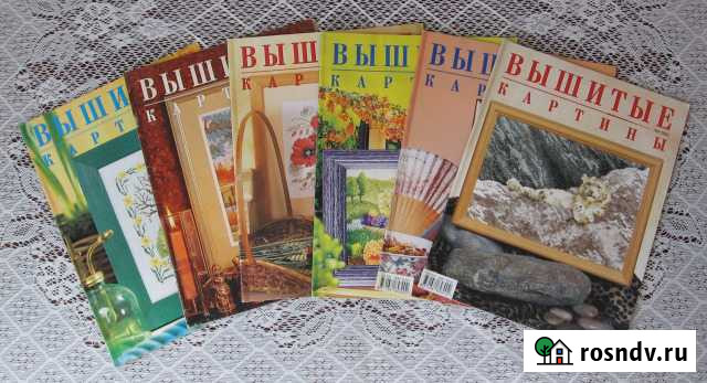 Журналы по вышивке Вышитые картины Гусь-Хрустальный - изображение 1