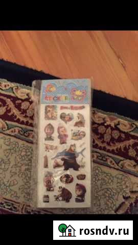 Наклейки, стикеры Махачкала - изображение 1