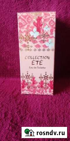 Ив Роше Майкоп - изображение 1