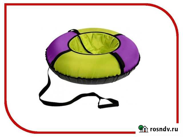 Тюбинг лимонный лавандовый d60см. Новый Тула - изображение 1