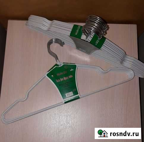 Вешалки металлические 20 шт. (новые) Брянск - изображение 1