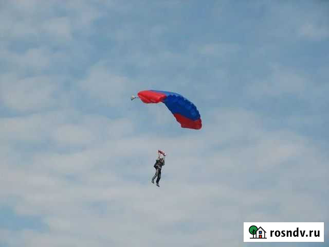 Парашют шкипер 170 Брянск - изображение 1