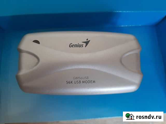 USB Модем Каменск-Уральский - изображение 1