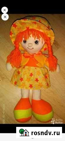 Кукла Вологда - изображение 1