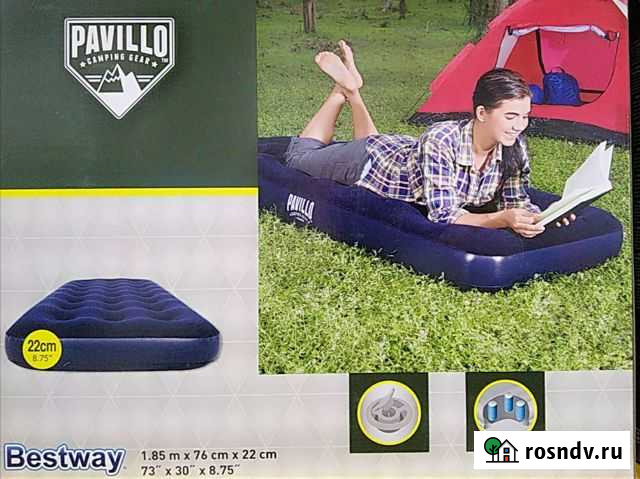 Надувной матрас Тольятти - изображение 1