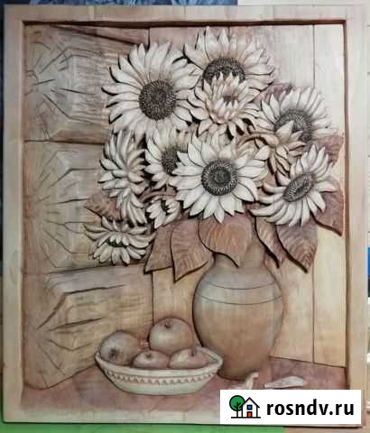 Панно резное из дерева Подсолнухи Олонец - изображение 1