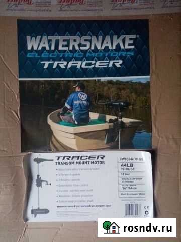 Лодочные Эл. мотор Кыштым - изображение 1