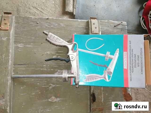 Пистолет для антигравия Магадан - изображение 1