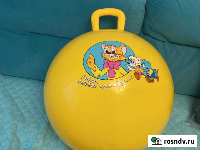 Мячик детский Балашиха - изображение 1