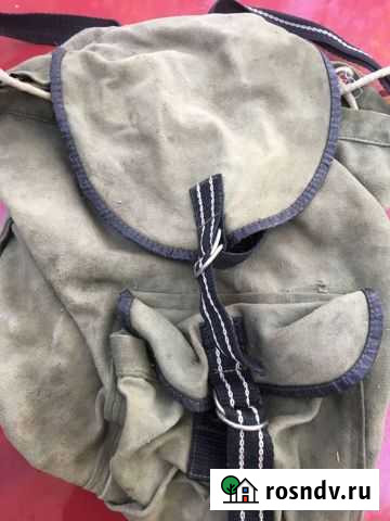 Рюкзак походный туристический(малый) СССР Симферополь - изображение 1