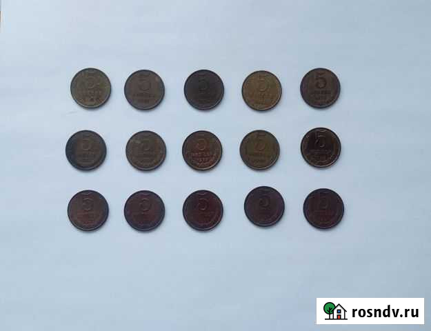 5 копеек СССР 1961-1991 Йошкар-Ола - изображение 1