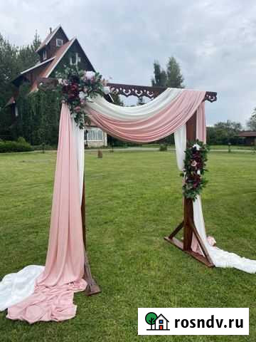 Арка для выездной регистрации Кимры - изображение 1