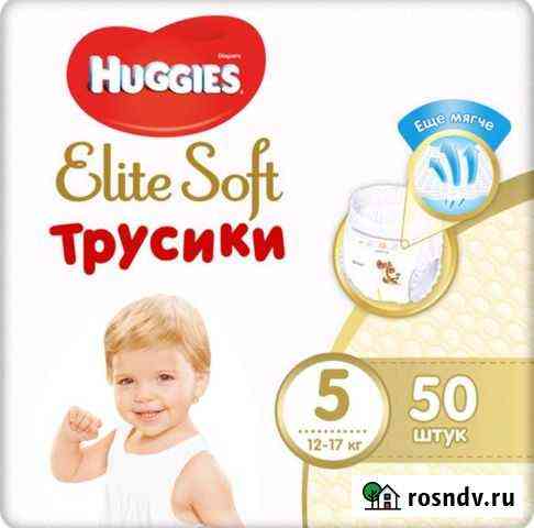 Подгузники-Трусики 5 Elite Soft Сыктывкар