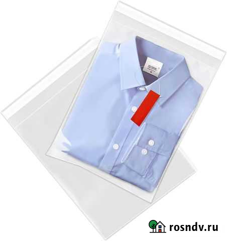 Упаковщик одежды подработка 4часа ежедневно оплата Чита - изображение 1