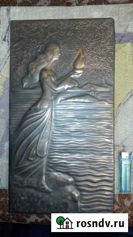 Чеканка Полярный - изображение 1