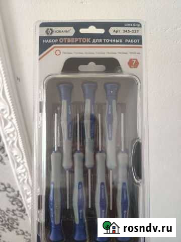 Набор отвёрток Свободный - изображение 1