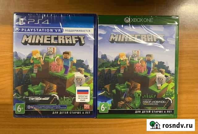 Игра Minecraft PS1, Xbox One Тула - изображение 1