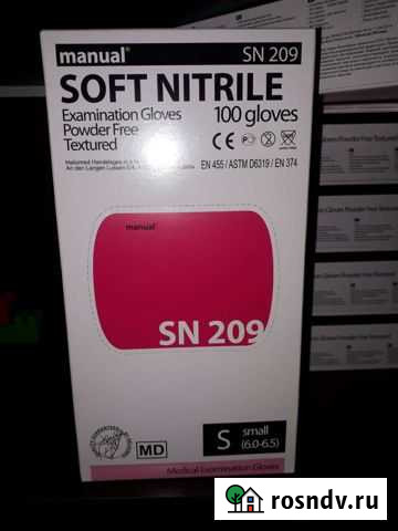 Перчатки нитриловые С М Л Калуга - изображение 1