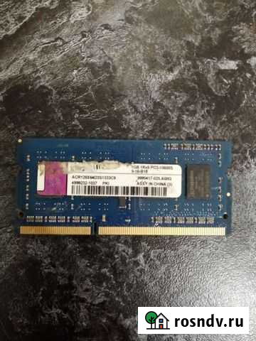 Оперативная память 1GB Брянск - изображение 1