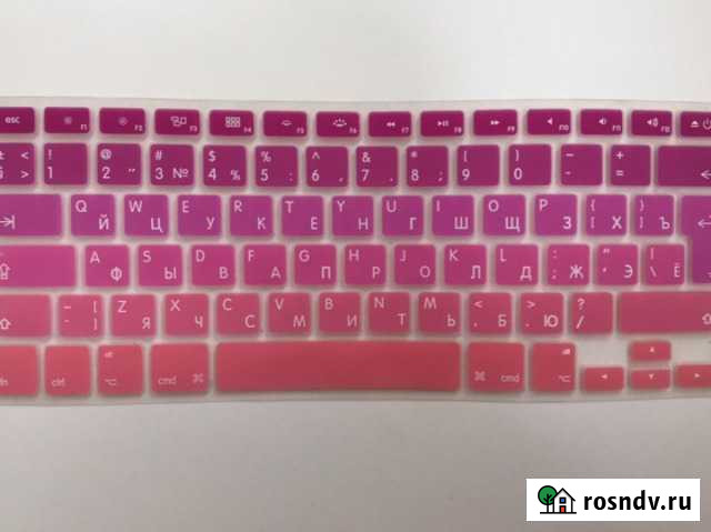 2 насадки для клавиатуры цветные для Macbook pro Новороссийск - изображение 1