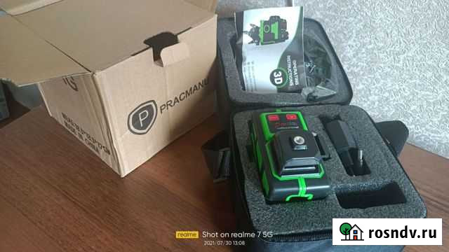 Лазерный уровень 12 линий Михайловка - изображение 1