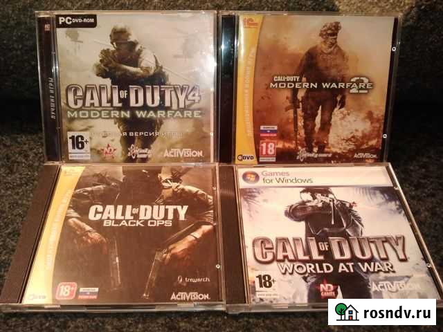 Компьютерные игры серии Call of Duty,лицензия Новомосковск - изображение 1