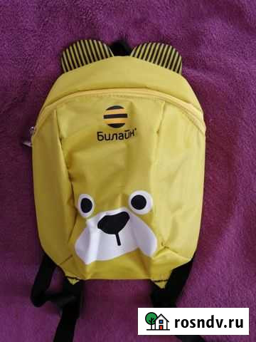 Рюкзак детский Ставрополь - изображение 1