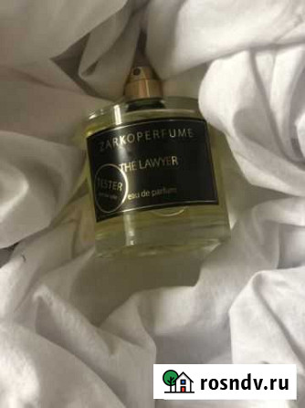 Духи Zarkoperfume Домодедово - изображение 1